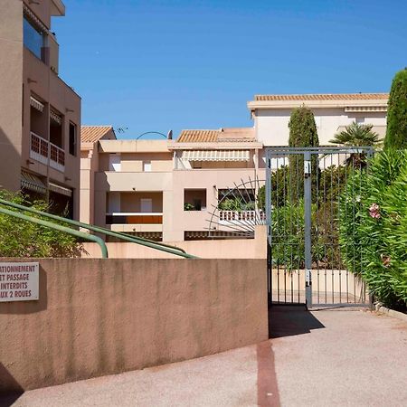 Le Ptit Max Centre Ville - Terrasse Sainte-Maxime Eksteriør bilde